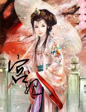 新澳门出彩综合开奖结果查询欧泉琳美白祛斑套装